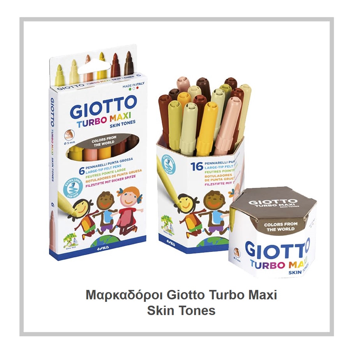 giotto turbo maxi skin tones